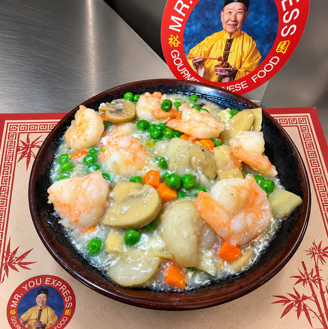 Lobster Sauce Stir-Fry.