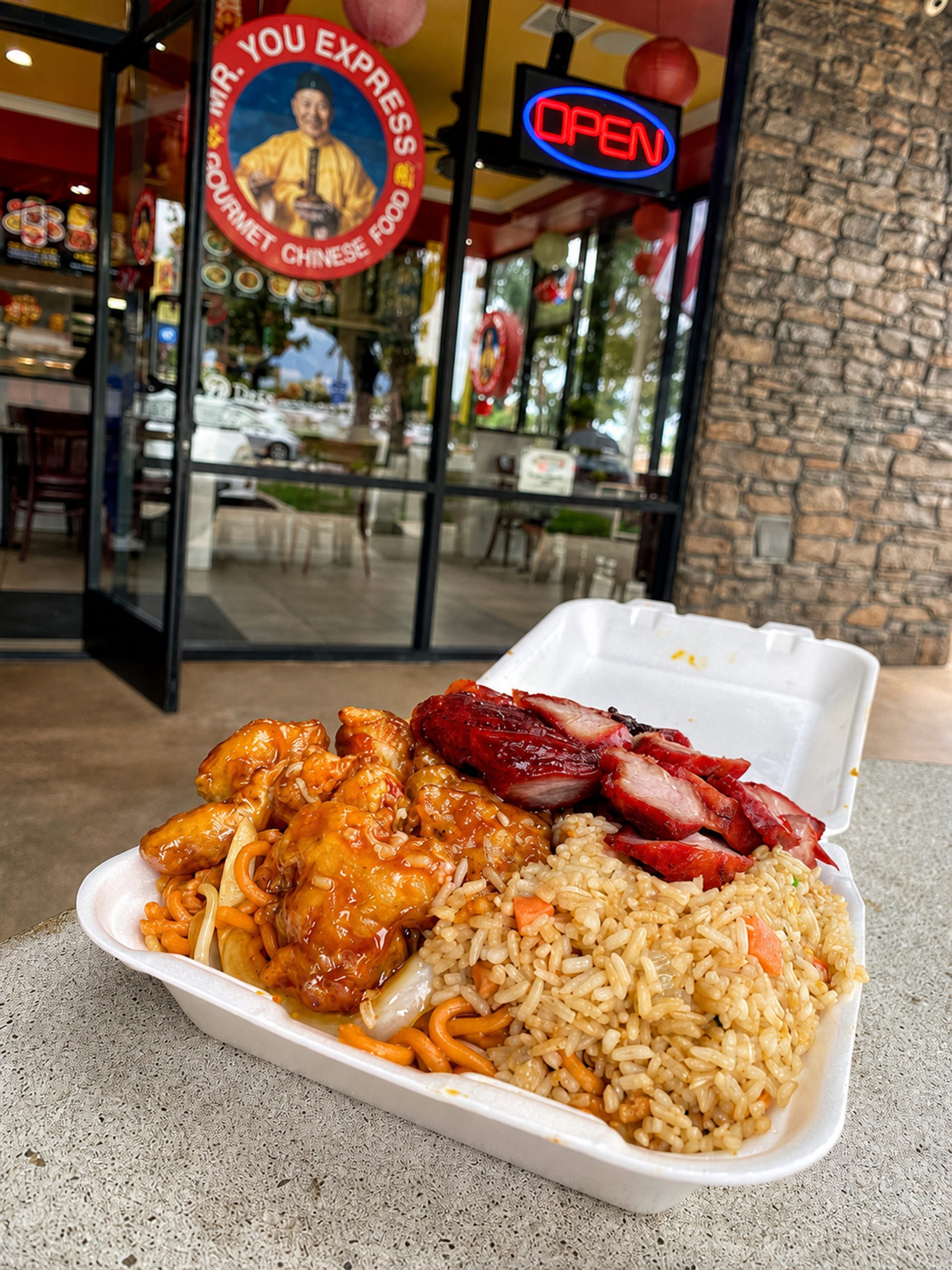 Mr. You Chinese Food Rewards