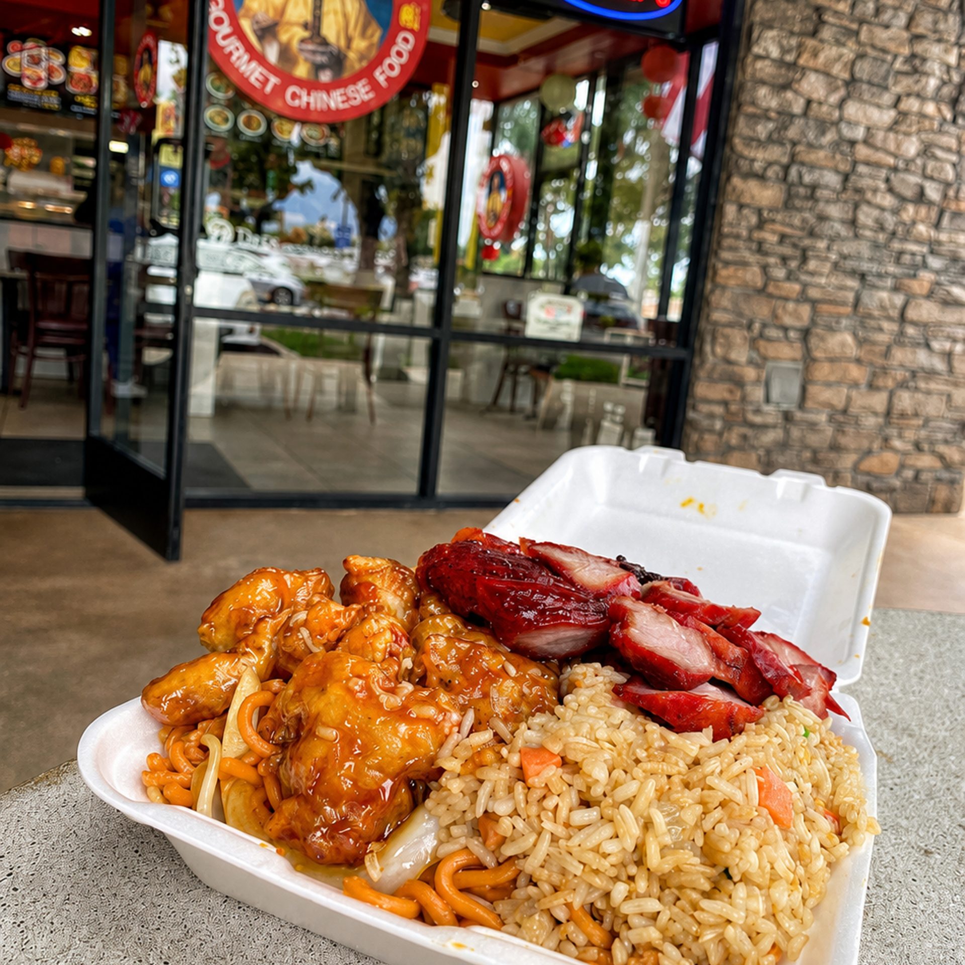 Mr. You Chinese Food Rewards