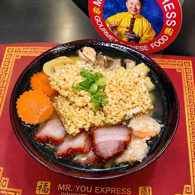 3-Flavor Sizzling Rice Deluxe 32oz.