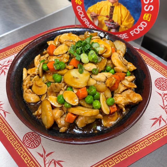 Almond Chicken Stir-Fry.