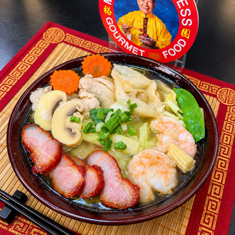 Delicious Wonton Soup Awaits