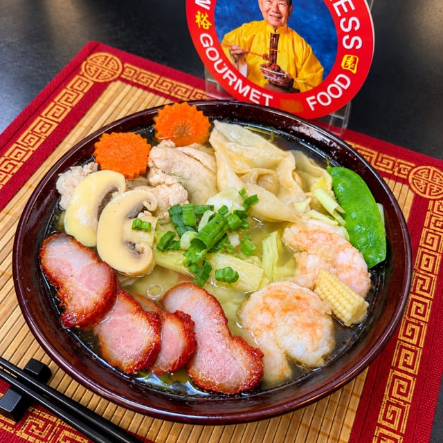 Wonton Soup Deluxe 32oz.