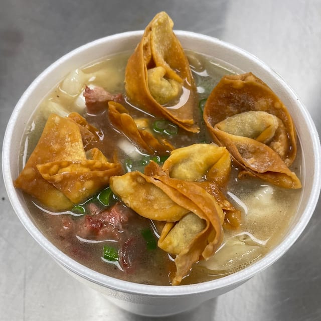 Wonton Soup Deluxe.